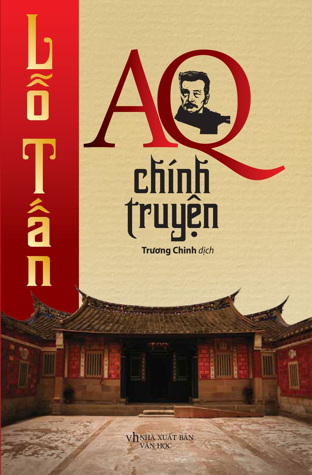 AQ Chính Truyện